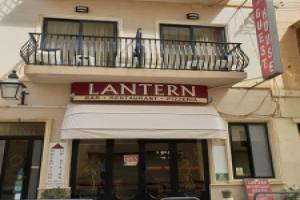 Гостевой дом «Lantern», Марсалфорн