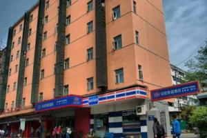 Hanting Hotel Chengdu Wuhou Branch, Чэнду
