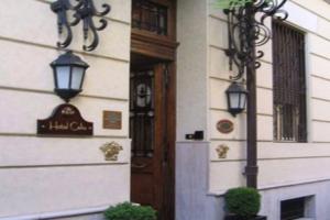 Hotel «Celio», Рим