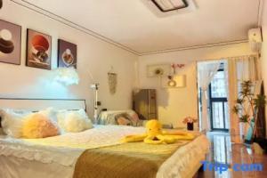 Qianbai Du Homestay (Guangxi University Zoo), Наньнин