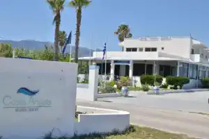 Costa Angela Seaside Resort, Кос