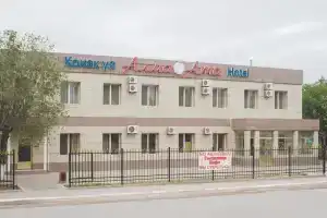 Отель «Алма-Ата», Жосалы