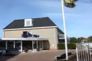 Hotel «Nes», Нес