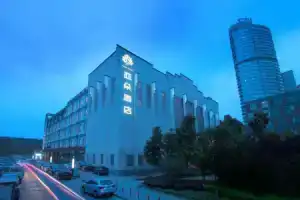 Отель «Atour», Нанкин