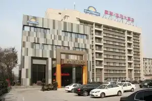 Hongyuan Hotel, Чжэнчжоу