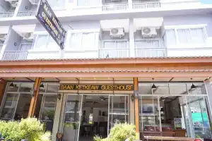 Baan Ket Keaw Guesthouse 1, Патонг