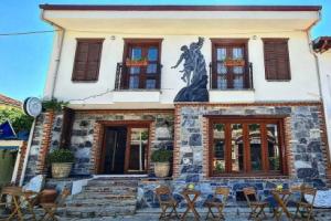 In Ephesus Otel and Art Galery, Сельчук