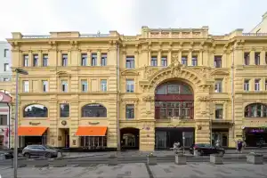 Альпина, Москва