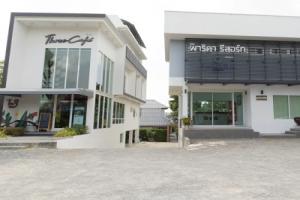 Parida Resort, Банг Тао