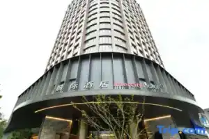 IntercityHotel Shanghai Xujiahui, Шанхай