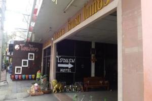 Tokyo Hotel, Накхон-Ратчасима