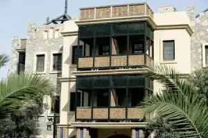 Отель «Kairaba Bodrum Imperial», Акьярлар