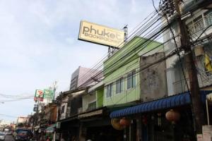 OYO 1054 Phuket Backpacker Hostel, Пхукет Таун