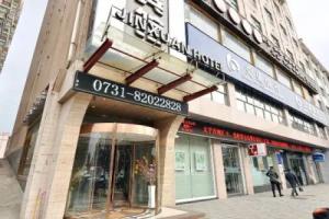 Jinxi Business Hotel, Чанша