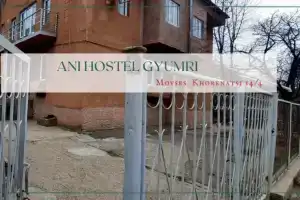 Ani Hostel Gyumri, Гюмри