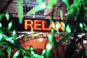 Гостиница «Релакс», Владивосток