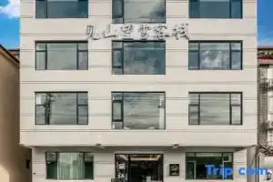 Jin Shan Wang Xue Roof Garden SonwMountain View lnn, Лицзян
