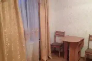 Чкалова, Кисловодск