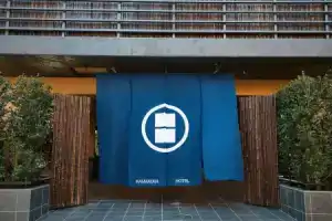 Kamakura Hotel, Камакура