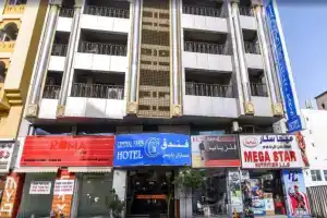 Central Paris Hotel, Baniyas Square, Дубай