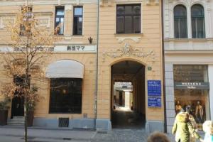 Hotel «Emonec», Любляна