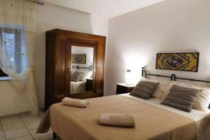 Mameli Suite Spoleto, Сполето