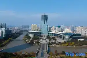 Отель «Hampton by Hilton West Lake Lakeside Wulin Square», Ханчжоу