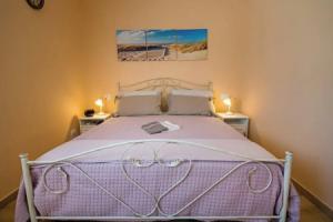 Villa Clara Alberobello, Альберобелло