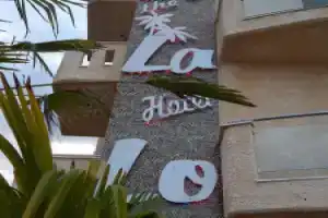 Отель «Lilalo Ηotel», Паралия-Катерини