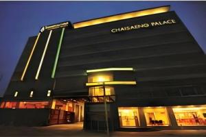 Отель «Chaisaeng Palace», Синг Бури