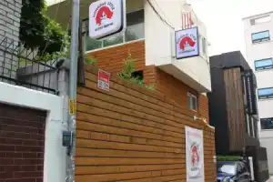 Гостевой дом «Hongdae Style», Сеул