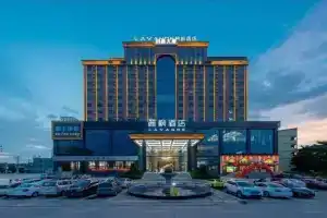 Lavande Hotel (Dongguan Shipai Town Ecological Park), Дунгуань
