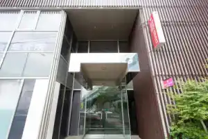Katakasu Apartment, Фукуока