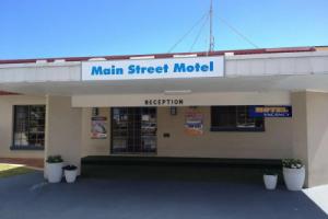 Мотель «Main Street», Херви Бэй