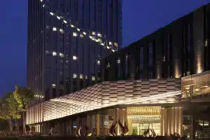 Chongqing The Lotus Hotel, Чунцин