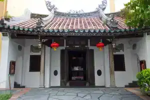 Отель «AMOY by Far East Hospitality (SG Clean)», Сингапур