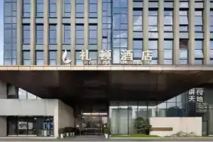 Leeden Hotel Hangzhou, Ханчжоу