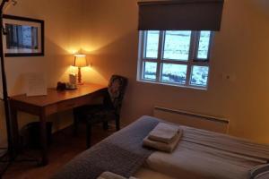 Guesthouse Carina, Вик