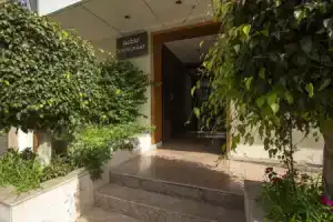 Hotel «Atlantic Agdal», Рабат