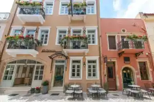 El Greco Hotel, Ханья