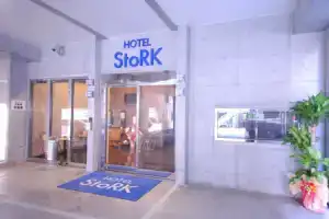Hotel «Stork», Наха
