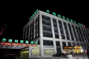 Отель «GreenTree Inn Minhang Development Zone Subway Station Business», Шанхай