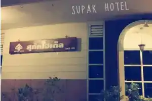 Отель «Supak», Каласин