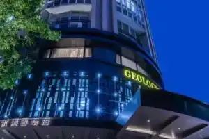 Guangdong Geological Landscape Hotel, Гуанчжоу