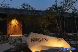NIGIN, Миядзу