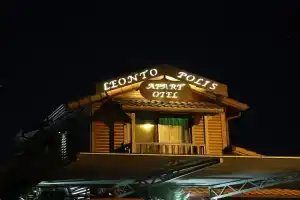 Апарт-отель «Leontopolis Apart Otel», Чиралы