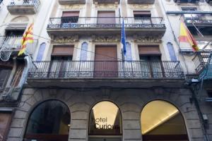 Hotel «Curious By Alegria», Барселона