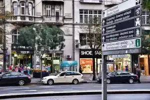 Гостевой дом «Dominic Smart & Luxury Suites - Terazije», Белград
