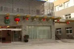 Shanshui Fashion Hotel Qianmen - Beijing, Пекин