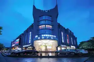 Home Selection Hangzhou Xihu Hubin Yintai i77 Store, Ханчжоу